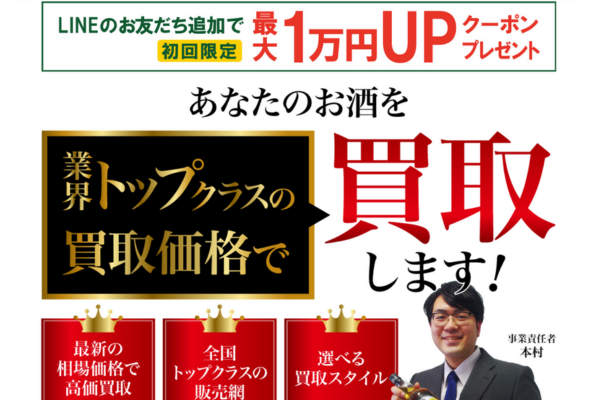 画像に alt 属性が指定されていません。ファイル名: 37e45d2b4bc98add6664e0c1a1e12037.png