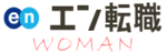 エン転職WOMANのロゴ画像
