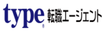 type転職エージェントのロゴ画像