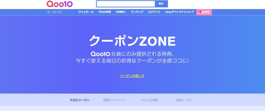 セール中まとめて割引フォロー割してます！さま専用 新春セール2025｜ハセプロ オンラインショップ本店｜